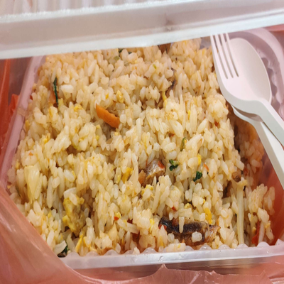 Nasi Goreng Kampung